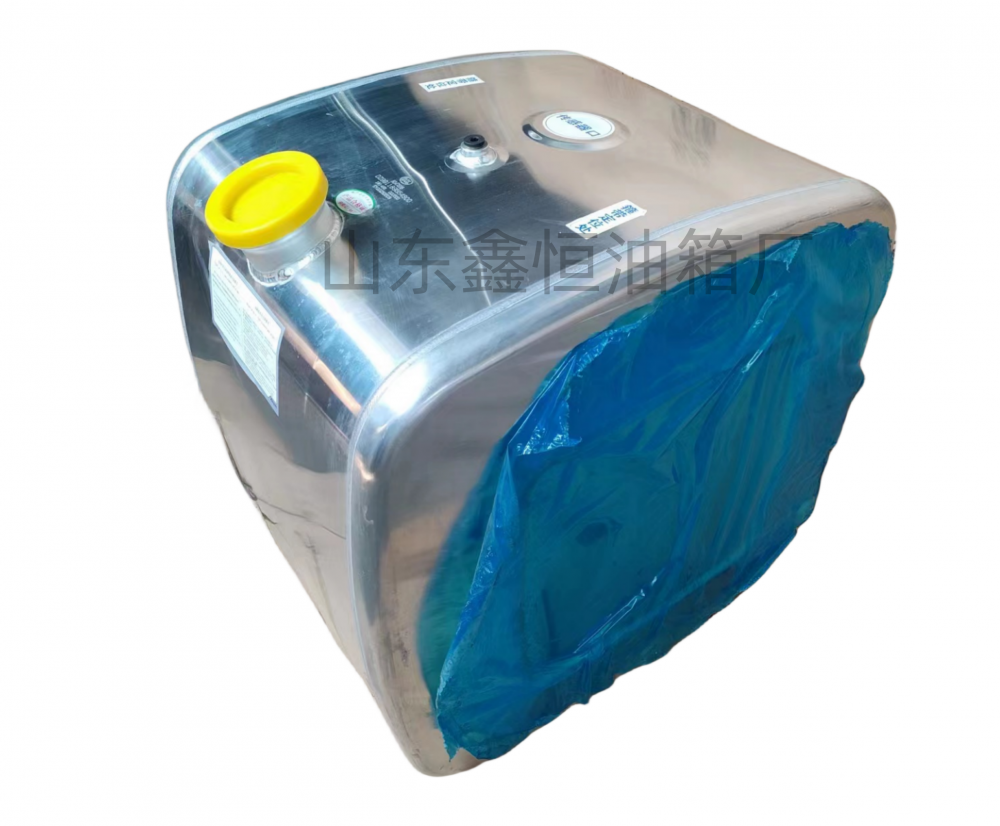 WG9725550002,270L鋁合金油箱,山東鑫恒油箱廠 (濟(jì)南順宇油箱油濾)