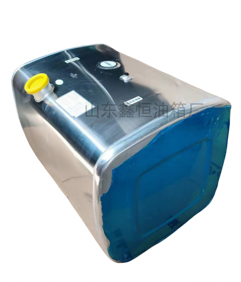 DZ97189553400,方形鋁合金油箱,山東鑫恒油箱廠 (濟(jì)南順宇油箱油濾)
