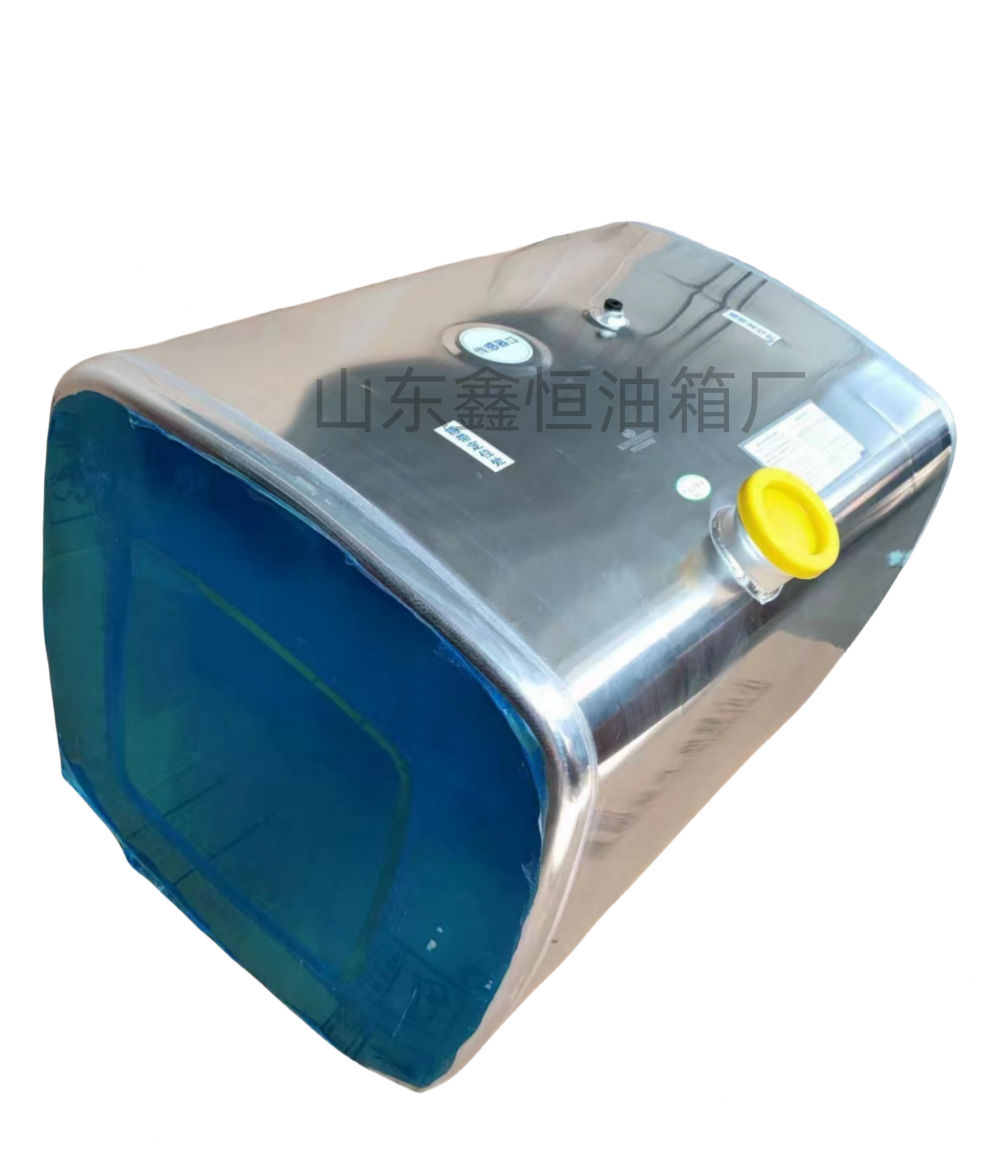 DZ97189553400,方形鋁合金油箱,山東鑫恒油箱廠 (濟(jì)南順宇油箱油濾)
