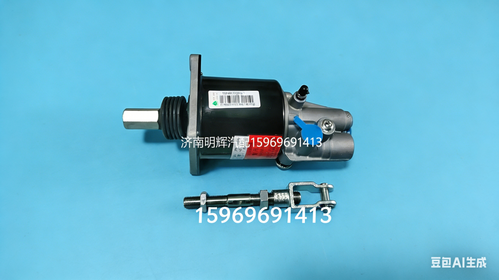 圖片背景更換及水印添加 (5)