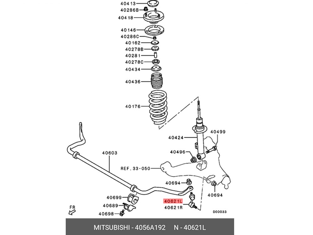 MITSUBISHI 三菱皮卡L200 行駛穩(wěn)定桿系統(tǒng) 4056A192 4056A193 平衡吊桿/4056A192 4056A193 平衡吊桿