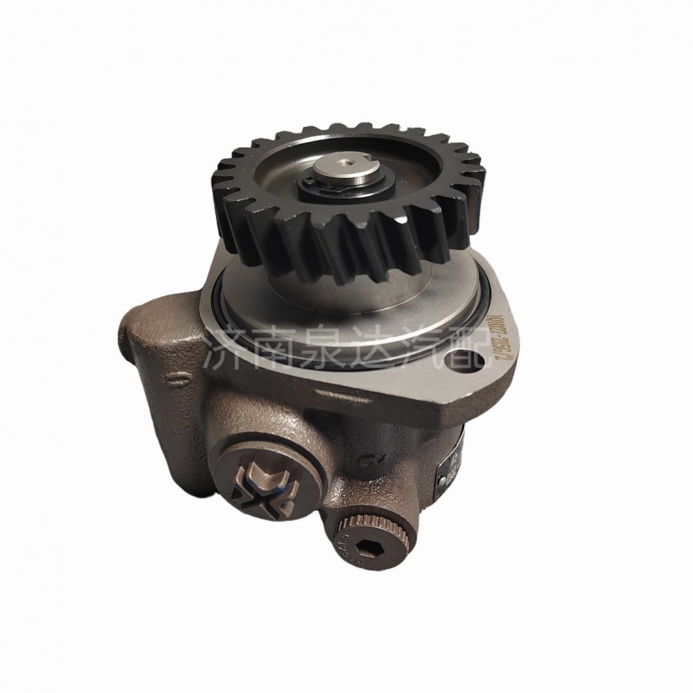 3407020-D9066,轉(zhuǎn)向助力泵,濟(jì)南泉達(dá)汽配有限公司