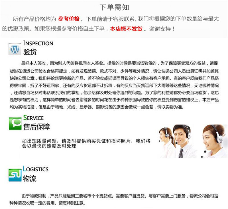 微信圖片_20260111114954_349_123