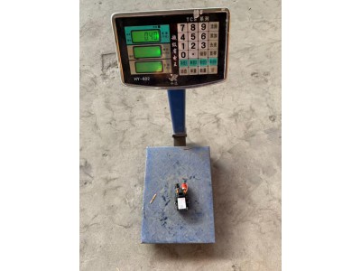 DZ97189763020   電磁式電源總開關(guān)