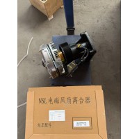 1009922740   電磁風(fēng)扇離合器