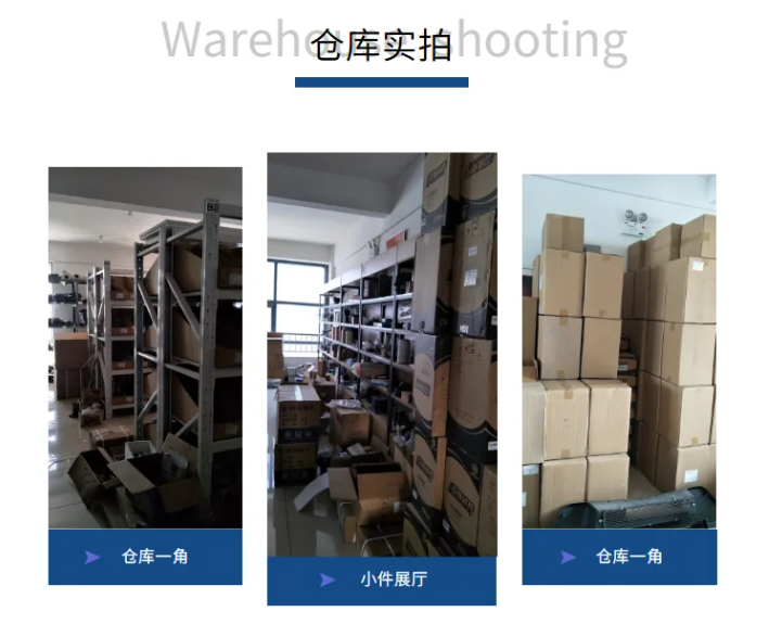 微信圖片_20260111114954_346_123