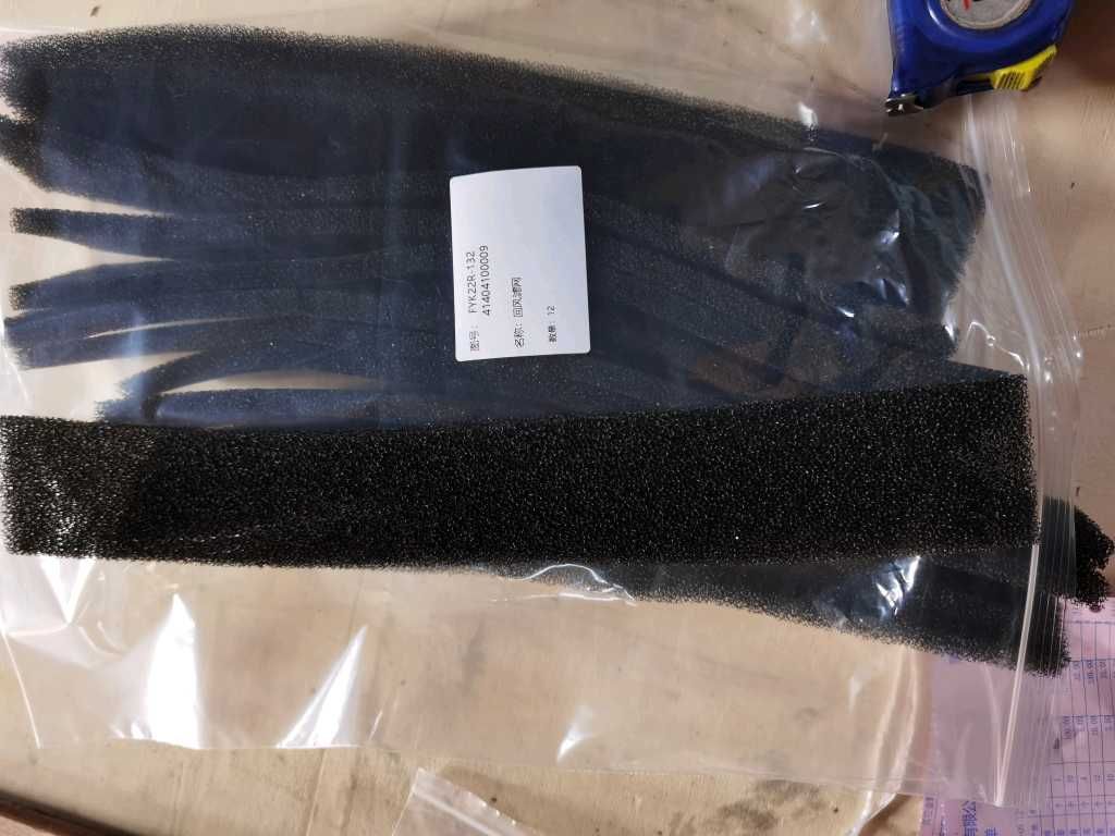 FYK22R-132空調(diào)濾芯