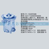 上柴系列轉(zhuǎn)向泵