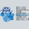玉柴系列轉(zhuǎn)向泵 CY1015N02