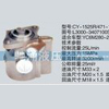 玉柴系列轉(zhuǎn)向泵 L3000-3407100SF1