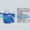 玉柴系列轉(zhuǎn)向泵 L33L2-3407100