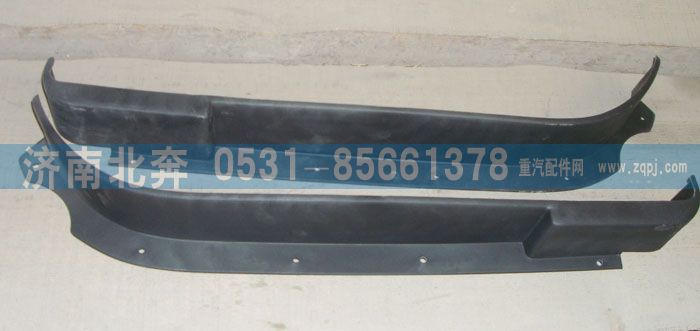 濟(jì)南北奔/無(wú)