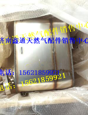 612640130515,濰柴WPSCR-001國四催化消聲器,濟南鑫通天然氣銷售中心