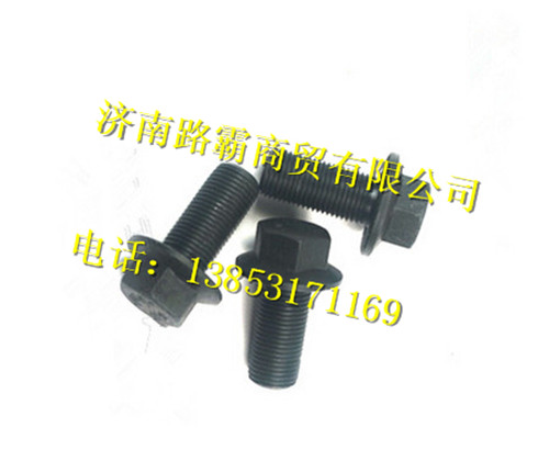 AZ9970320082,,濟(jì)南匯德卡汽車零部件有限公司