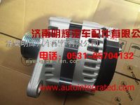 重汽豪沃輕卡配件交流發(fā)電機(jī)