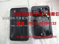 重汽王牌外拉手 (左)000