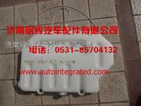 重汽豪運(yùn)汽配膨脹水箱