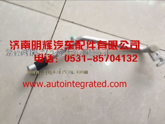 重汽王牌輕卡配件蒸-壓管駕駛室段（1760/1880）  Label/LG1611826002