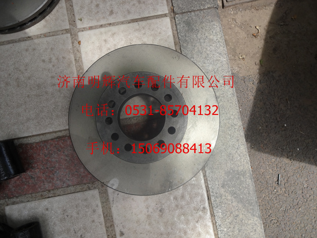 重汽豪沃輕卡配件制動(dòng)盤(pán)/LG4003446003