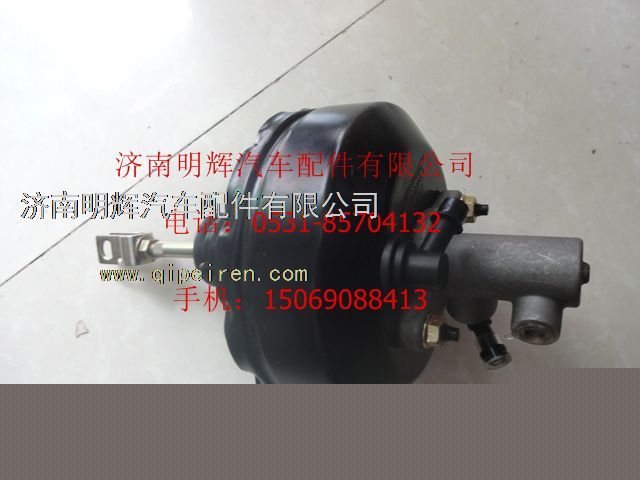 重汽豪沃輕卡配件真空助力泵/LG9704230227