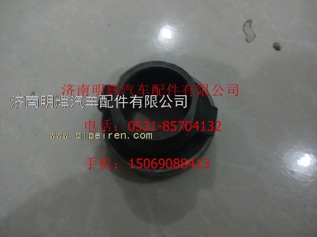 16Q07-02050A,重汽豪沃輕卡配件離合器分離軸承座總成,濟南明輝汽車配件有限公司