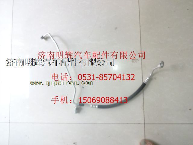 LG1611826003,重汽豪沃輕卡配件空調(diào)管,濟(jì)南明輝汽車(chē)配件有限公司
