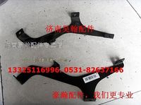 豪瀚原廠配件 豪瀚遮陽罩支架總成配件 豪瀚遮陽罩左右支架