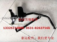 重汽豪運 豪運原廠下視鏡總成 豪運下視鏡支架  豪運下視鏡圓鏡