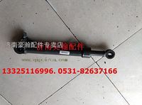 中國重汽豪運配件 豪運舉升杠 豪運翻轉油缸 豪運駕駛室舉升杠