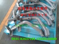 重汽豪瀚配件空濾器支架 重汽豪瀚汽車配件  豪瀚駕駛室配件