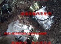重汽豪瀚配件空調壓縮機 重汽豪瀚汽車配件  豪瀚駕駛室配件