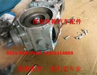 重汽豪瀚配件混合閥   重汽豪瀚汽車配件  豪瀚駕駛室配件