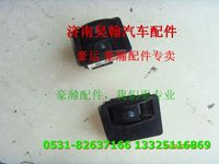 重汽豪瀚配件玻璃升降器開關 重汽豪瀚汽車配件  豪瀚駕駛室配件
