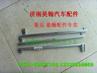 重汽豪瀚配件玻璃升降器托架 重汽豪瀚汽車配件  豪瀚駕駛室配件