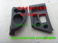 重汽豪瀚配件茶杯座  重汽豪瀚汽車配件  豪瀚駕駛室配件