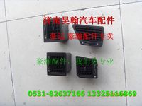 重汽豪瀚配件出風(fēng)口  重汽豪瀚汽車配件  豪瀚駕駛室配件