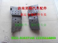 重汽豪瀚配件大梁頭  重汽豪瀚汽車配件  豪瀚駕駛室配件