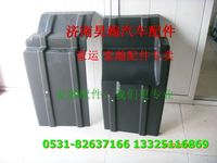 重汽豪瀚配件擋泥板  重汽豪瀚汽車配件  豪瀚駕駛室配件