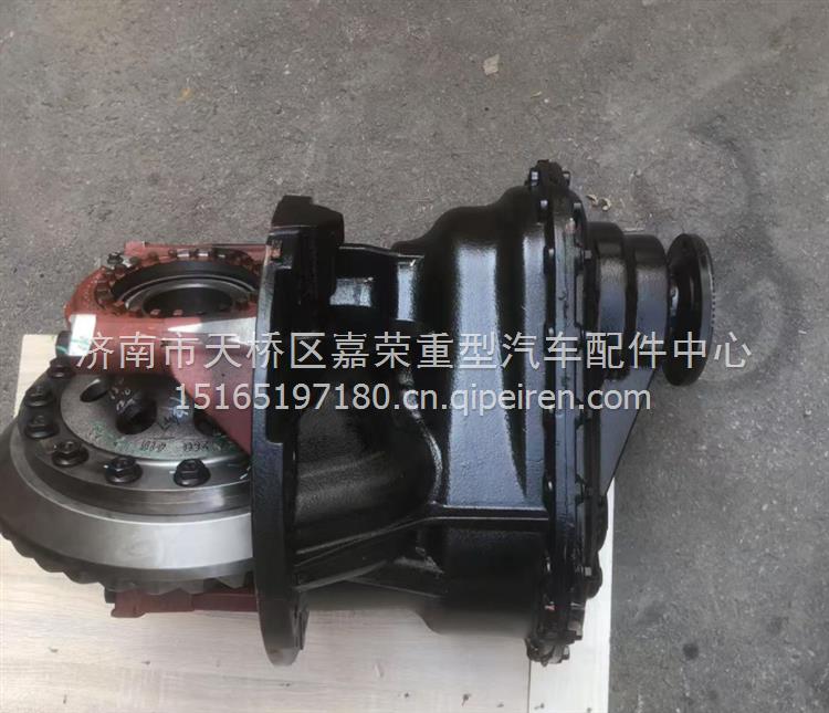 陜汽漢德35噸寬體礦用配件中橋主減速器總成