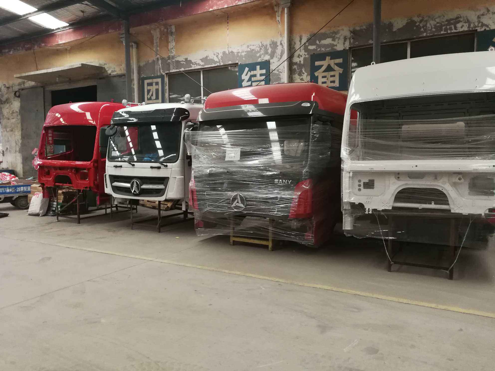 北奔V3M駕駛室，三一駕駛室，現(xiàn)貨供應(yīng)